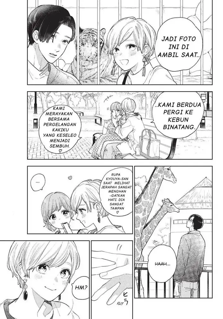 image-komik-yubisaki-to-renren-chapter-18-2/38