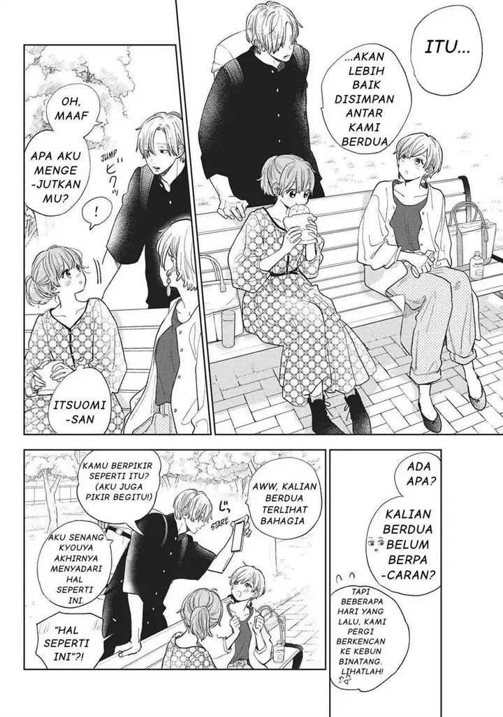 image-komik-yubisaki-to-renren-chapter-18-5/38