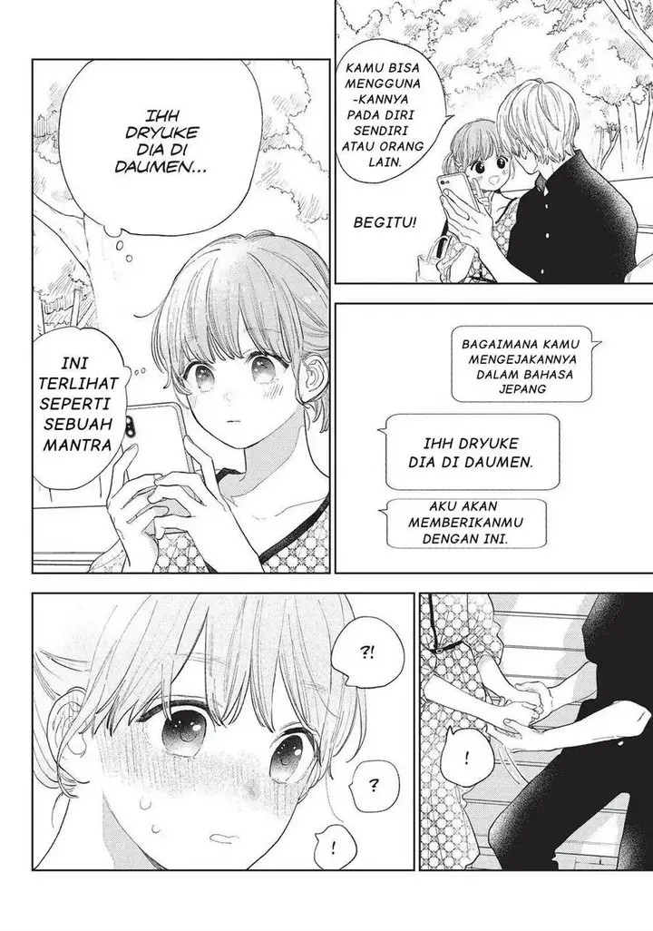 image-komik-yubisaki-to-renren-chapter-18-12/38