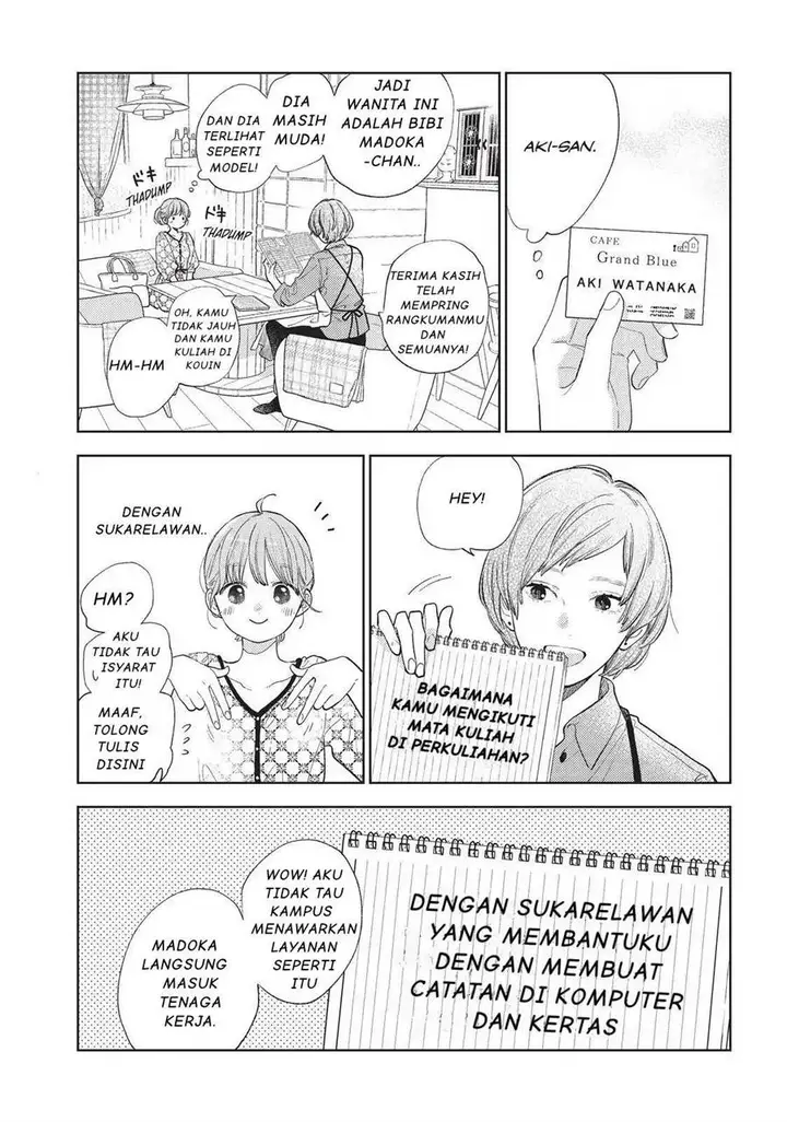 image-komik-yubisaki-to-renren-chapter-18-18/38