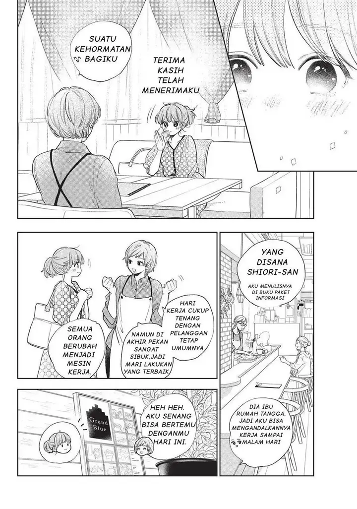 image-komik-yubisaki-to-renren-chapter-18-21/38