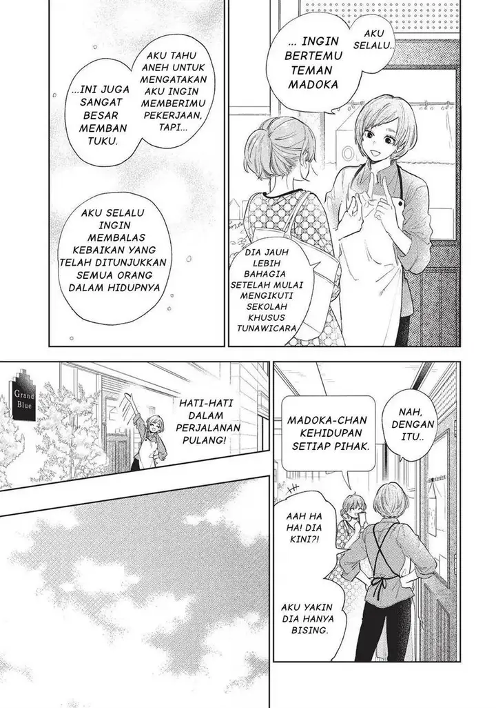 image-komik-yubisaki-to-renren-chapter-18-22/38