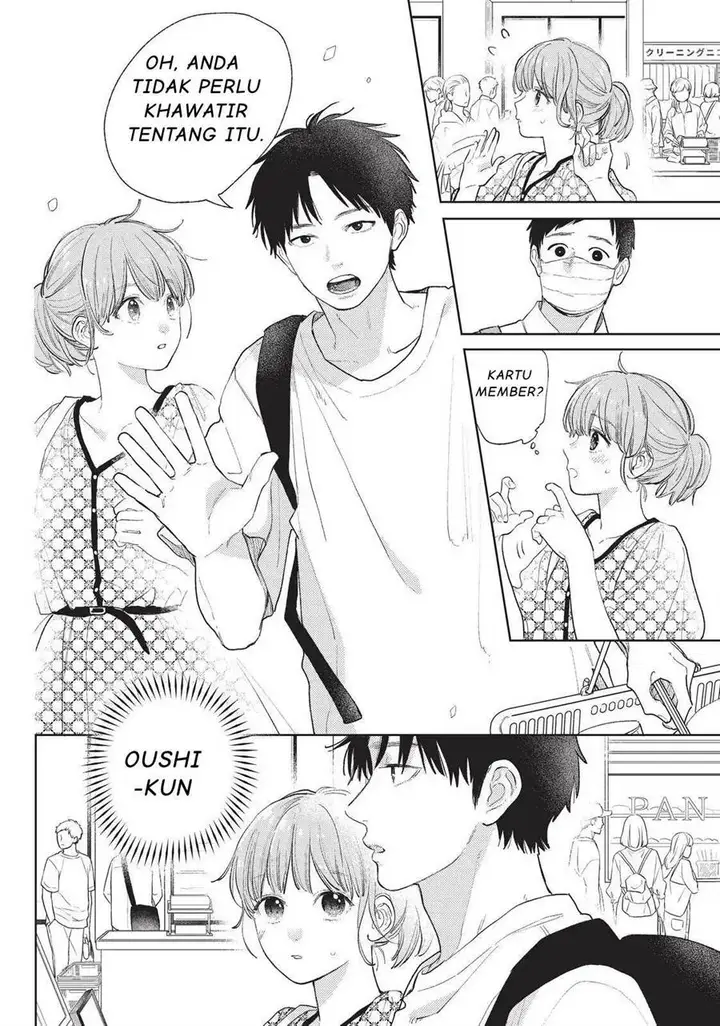 image-komik-yubisaki-to-renren-chapter-18-25/38