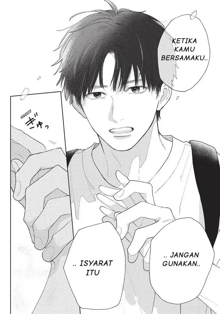 image-komik-yubisaki-to-renren-chapter-18-35/38