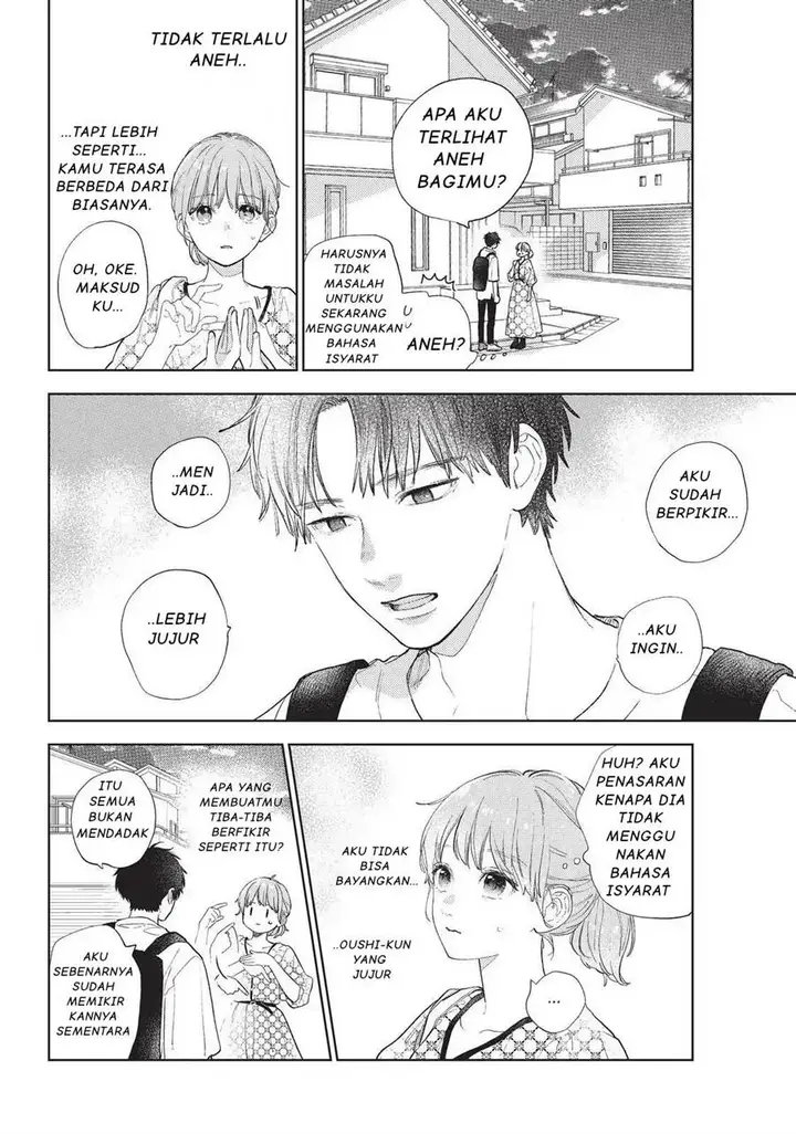 image-komik-yubisaki-to-renren-chapter-19-3/38