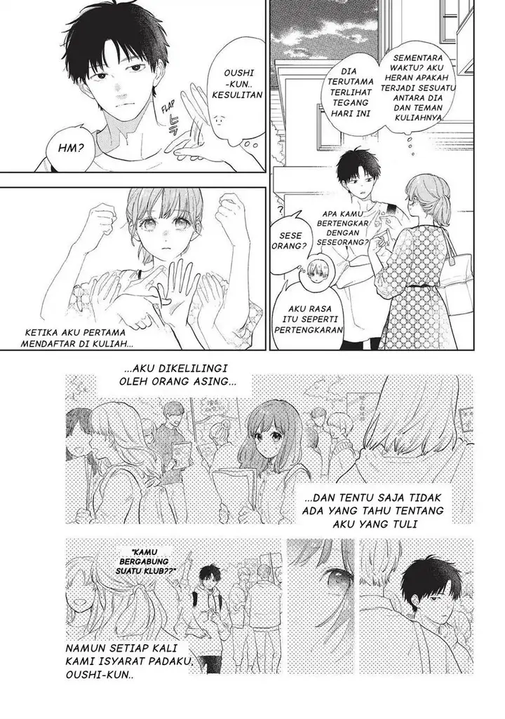 image-komik-yubisaki-to-renren-chapter-19-5/38