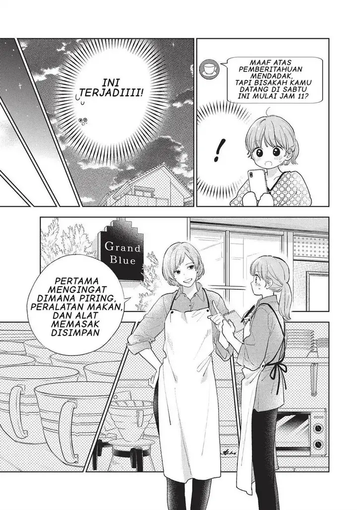 image-komik-yubisaki-to-renren-chapter-19-8/38
