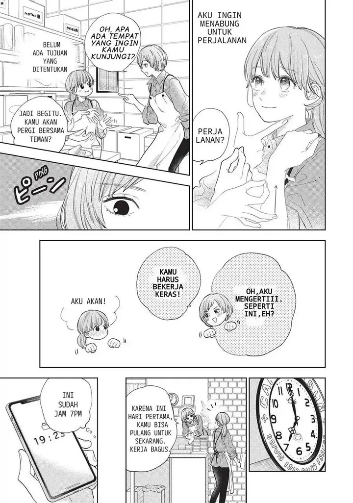 image-komik-yubisaki-to-renren-chapter-19-12/38
