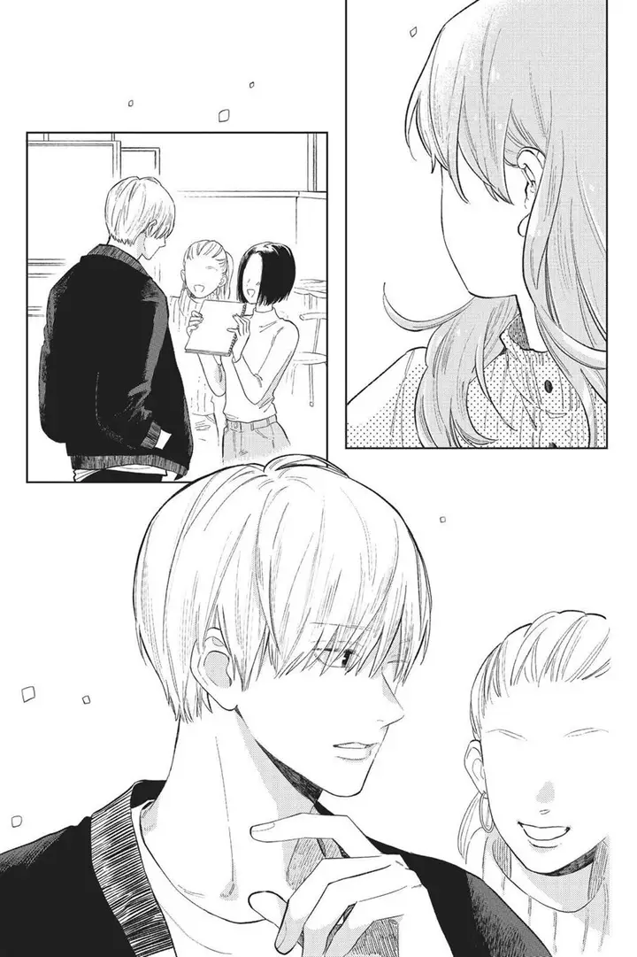 image-komik-yubisaki-to-renren-chapter-2-7/43