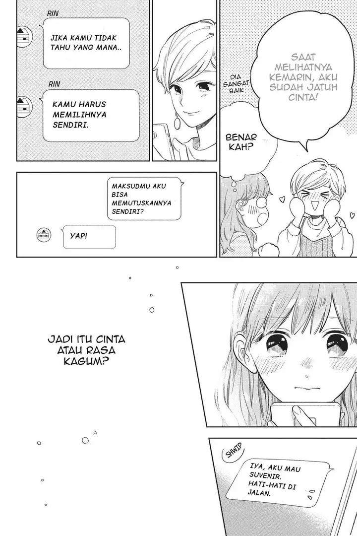 image-komik-yubisaki-to-renren-chapter-2-26/43
