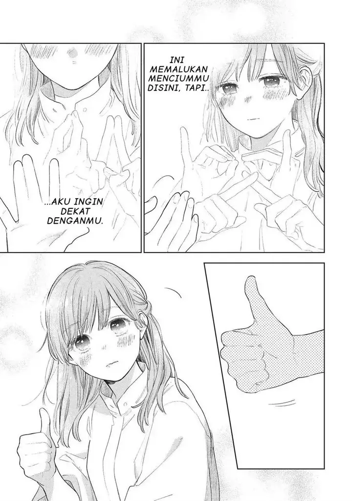 image-komik-yubisaki-to-renren-chapter-20-26/36