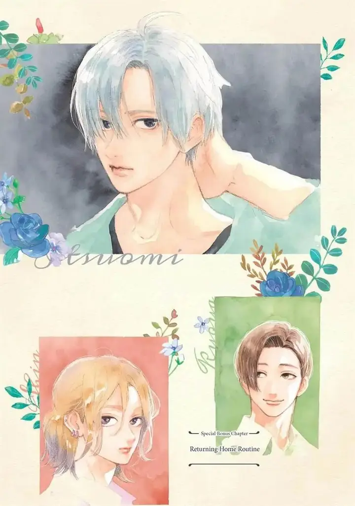 image-komik-yubisaki-to-renren-chapter-20.5-0/15