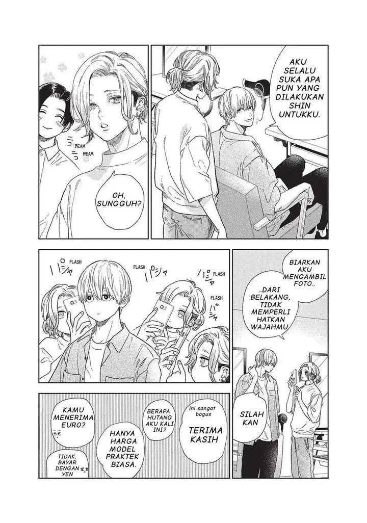 image-komik-yubisaki-to-renren-chapter-20.5-10/15