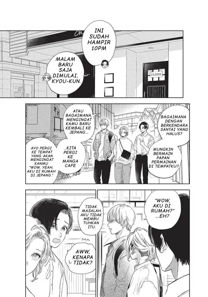 image-komik-yubisaki-to-renren-chapter-20.5-11/15