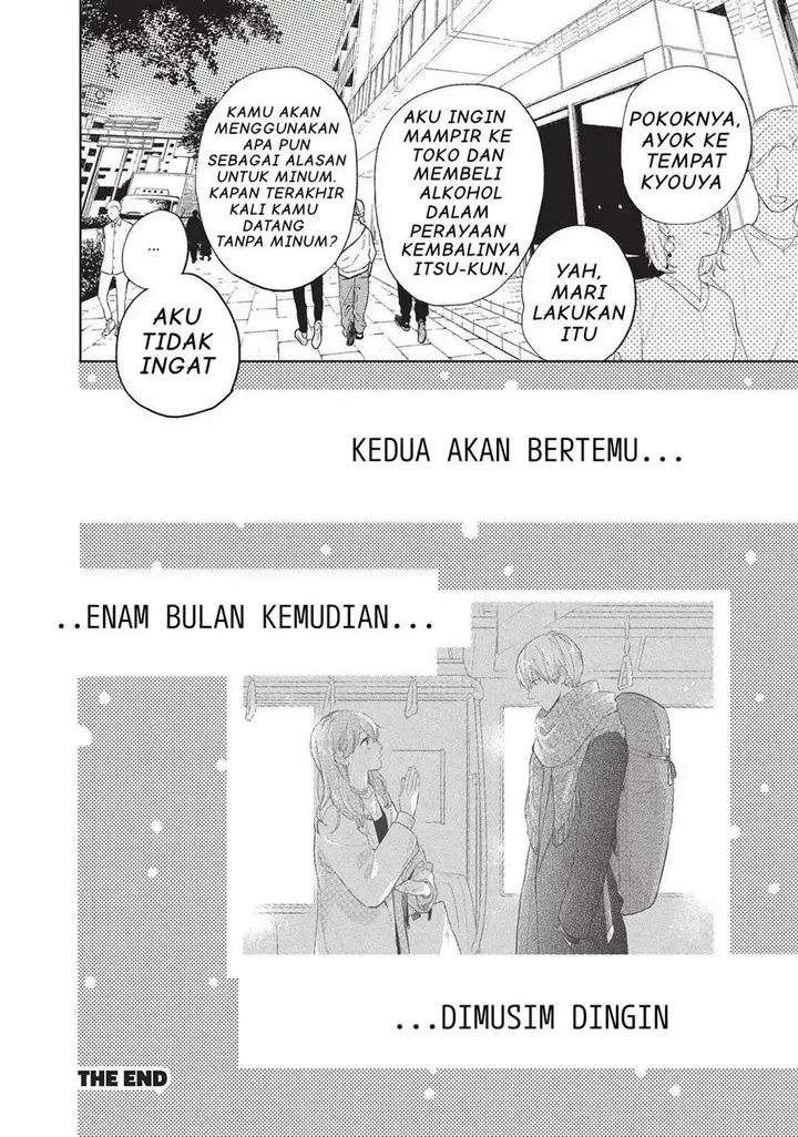 image-komik-yubisaki-to-renren-chapter-20.5-14/15