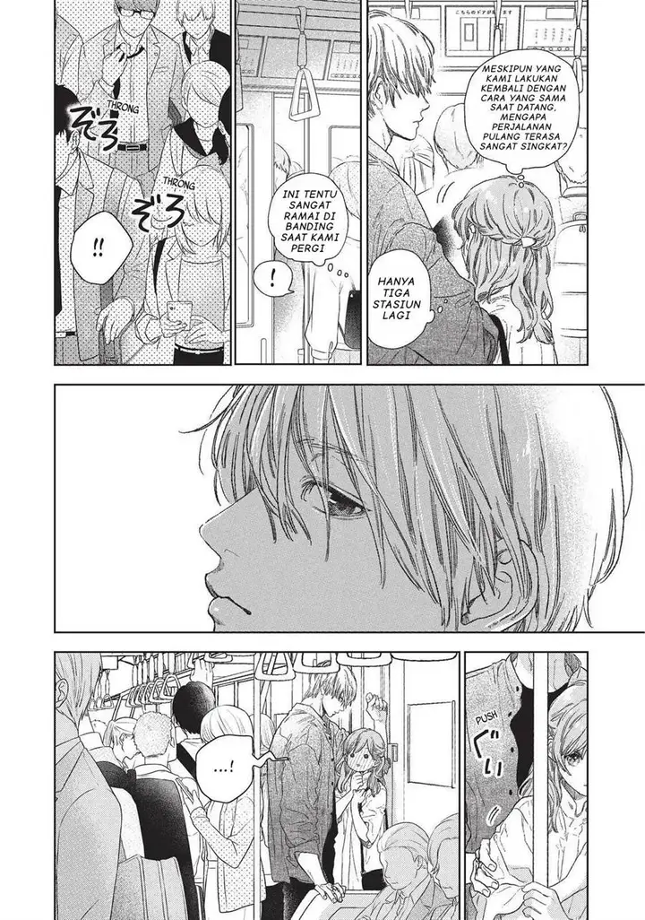 image-komik-yubisaki-to-renren-chapter-21-3/42