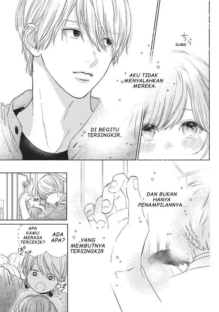 image-komik-yubisaki-to-renren-chapter-21-6/42