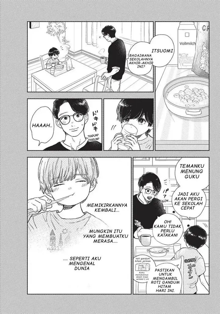 image-komik-yubisaki-to-renren-chapter-21-20/42