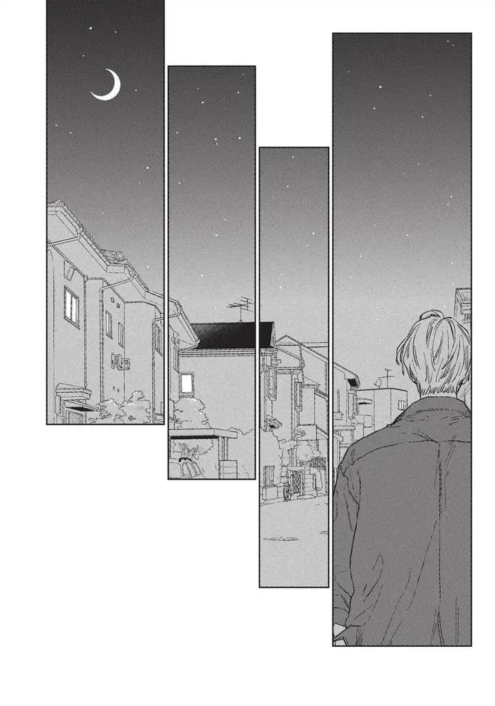 image-komik-yubisaki-to-renren-chapter-21-28/42