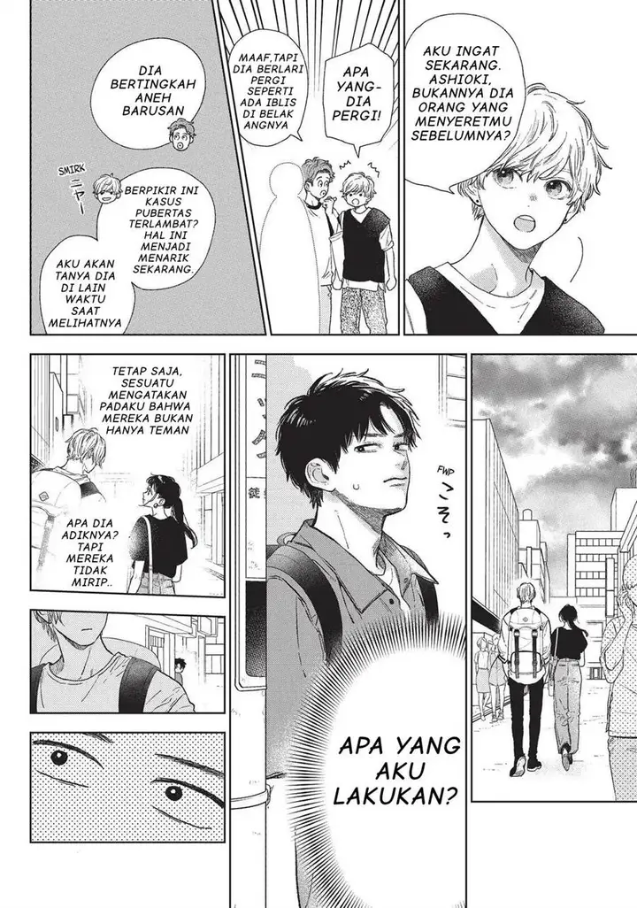 image-komik-yubisaki-to-renren-chapter-22-5/38