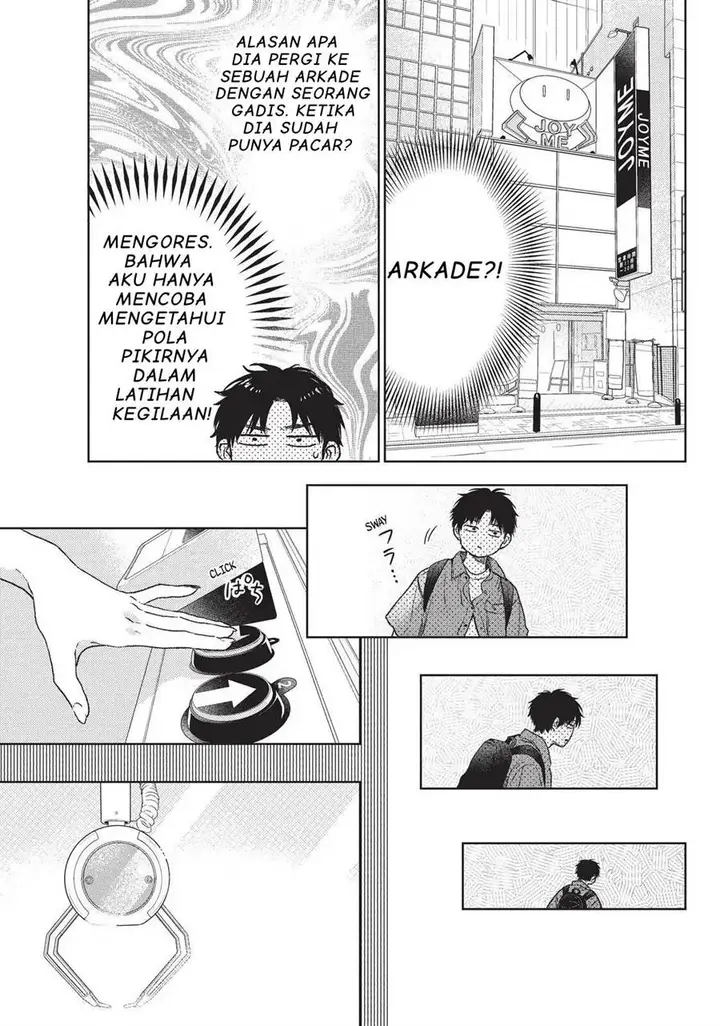 image-komik-yubisaki-to-renren-chapter-22-6/38