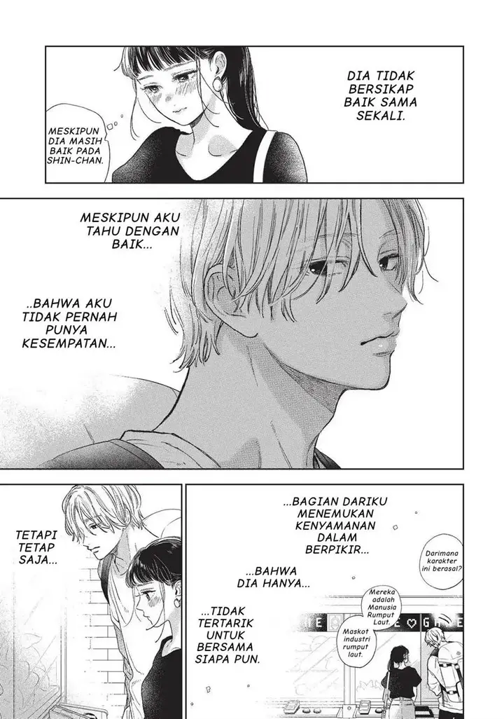 image-komik-yubisaki-to-renren-chapter-22-10/38