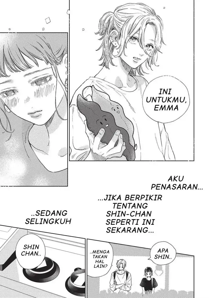 image-komik-yubisaki-to-renren-chapter-22-14/38