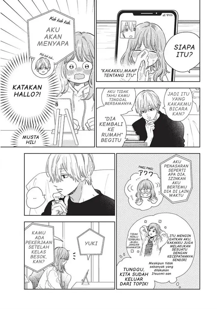 image-komik-yubisaki-to-renren-chapter-24-4/36