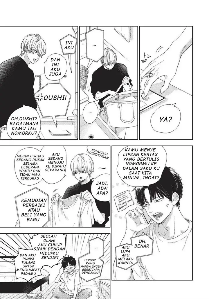 image-komik-yubisaki-to-renren-chapter-24-10/36