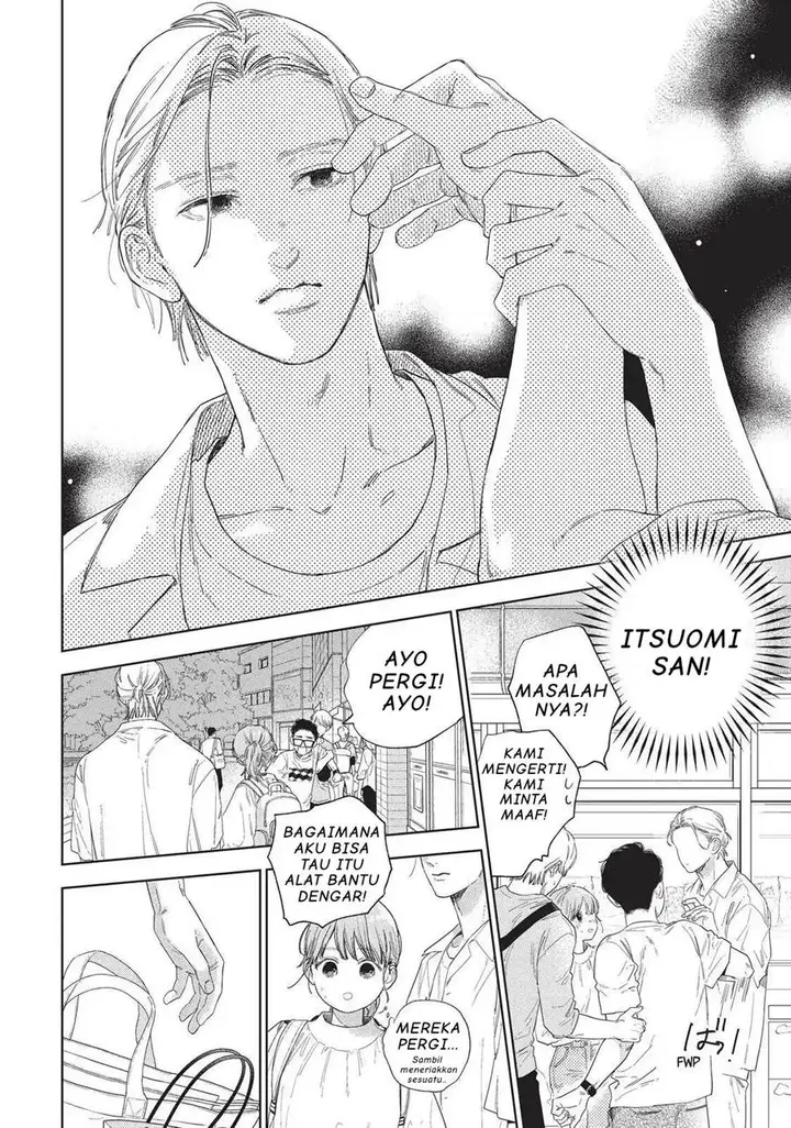 image-komik-yubisaki-to-renren-chapter-24-17/36