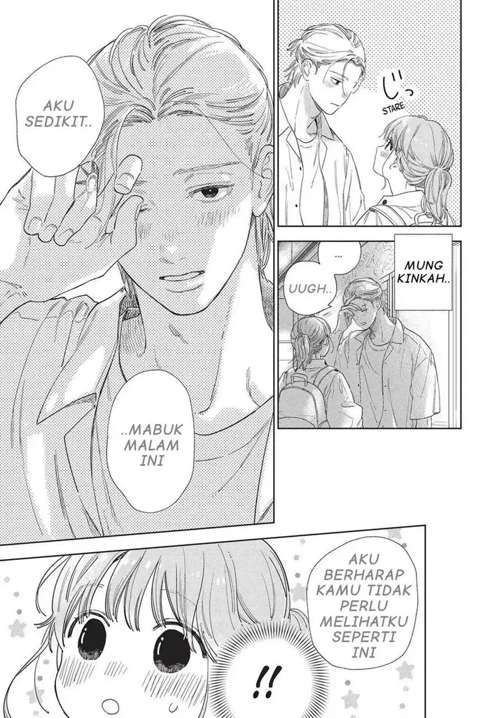 image-komik-yubisaki-to-renren-chapter-24-20/36