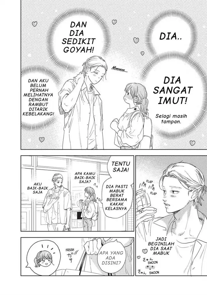 image-komik-yubisaki-to-renren-chapter-24-21/36