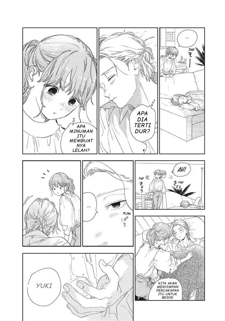 image-komik-yubisaki-to-renren-chapter-24-25/36