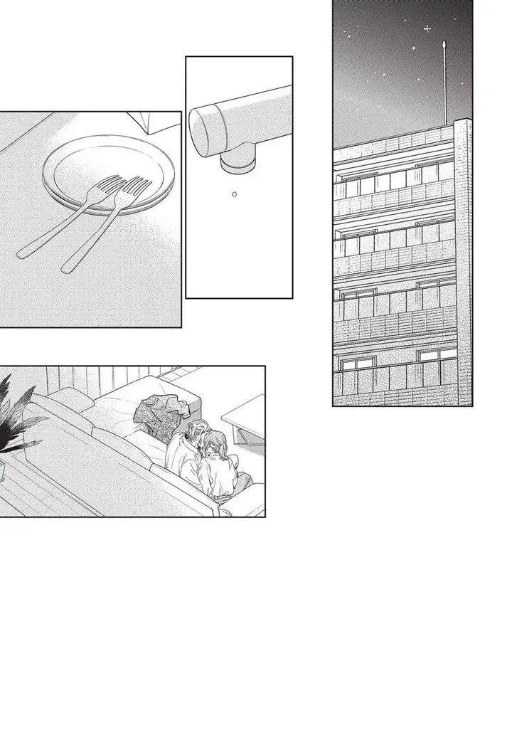 image-komik-yubisaki-to-renren-chapter-25-2/40