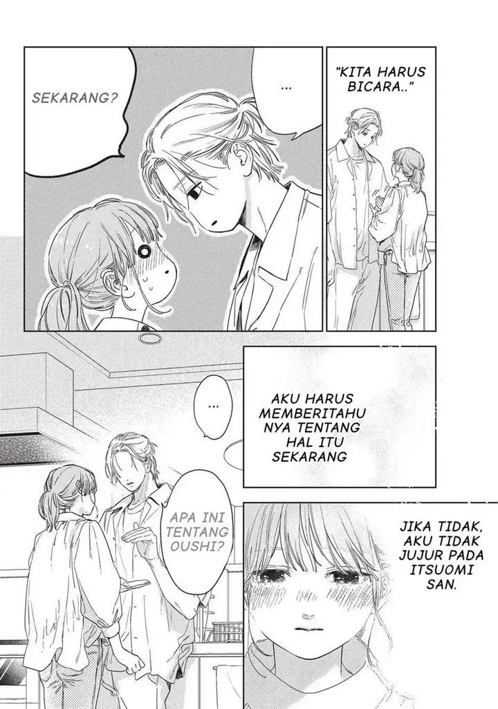 image-komik-yubisaki-to-renren-chapter-25-27/40