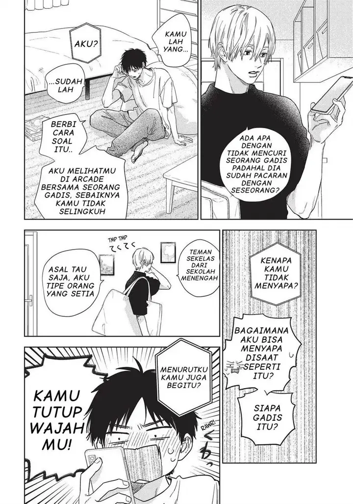 image-komik-yubisaki-to-renren-chapter-25-33/40