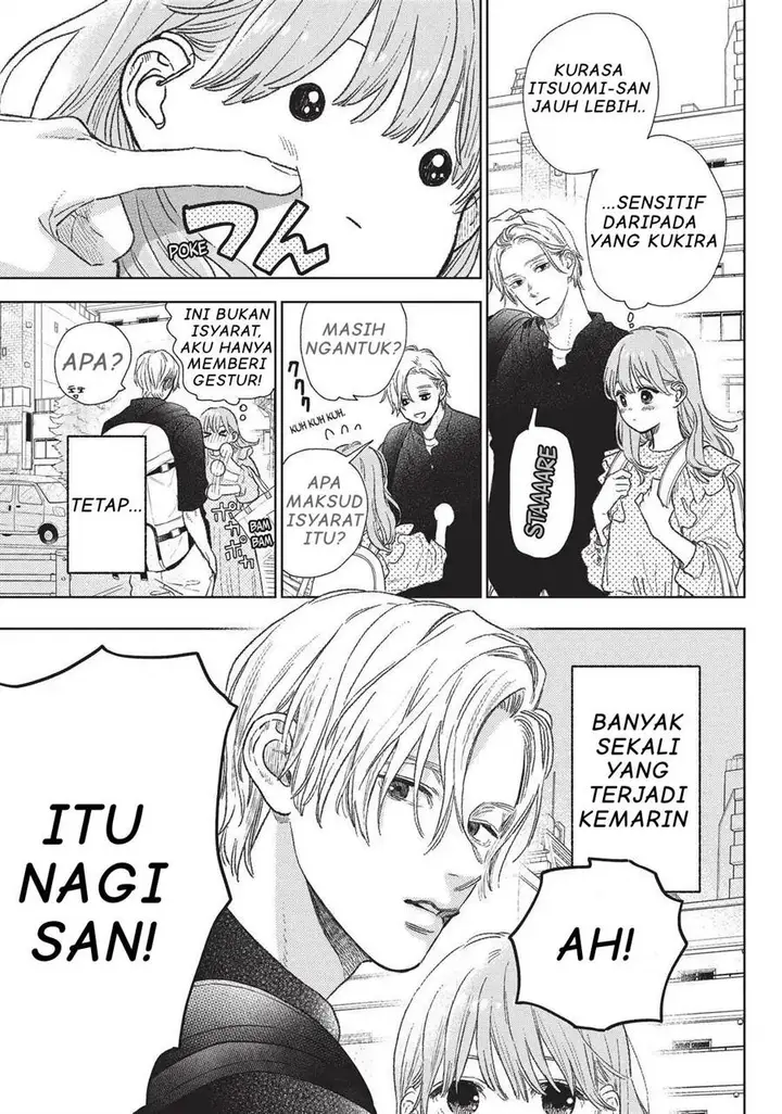 image-komik-yubisaki-to-renren-chapter-26-6/38