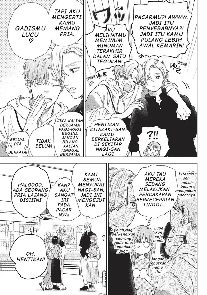 image-komik-yubisaki-to-renren-chapter-26-8/38