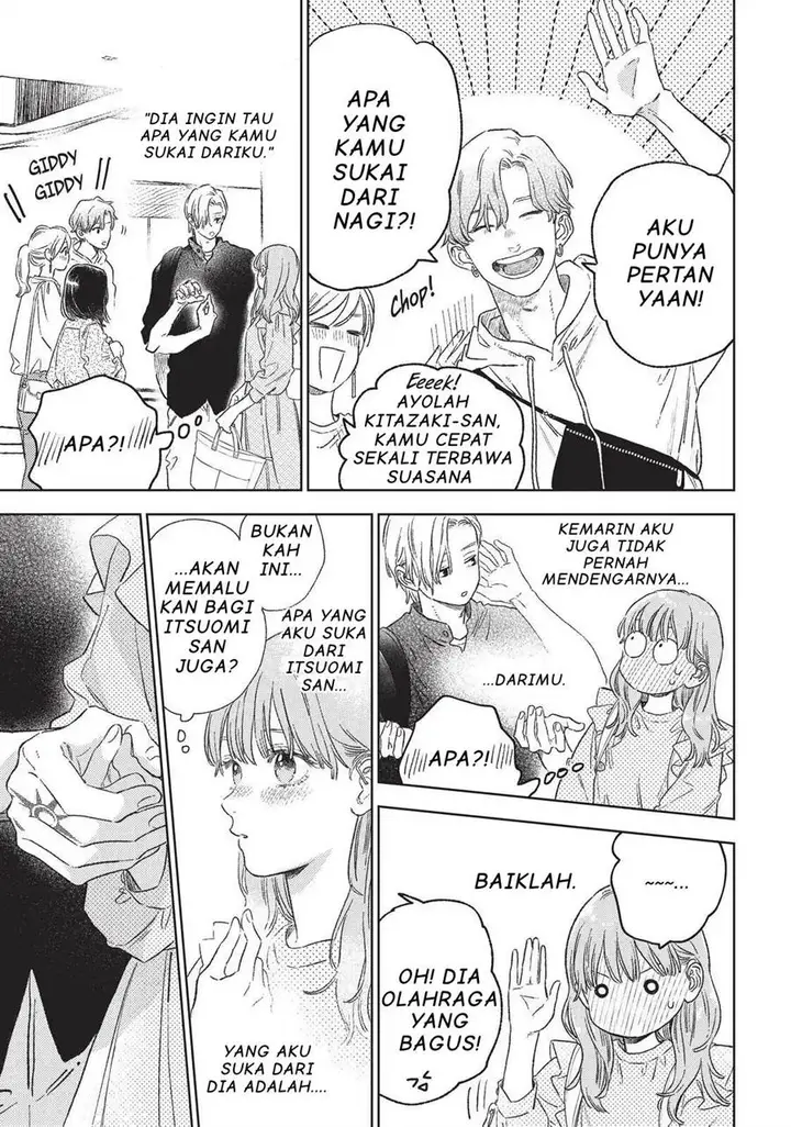 image-komik-yubisaki-to-renren-chapter-26-16/38