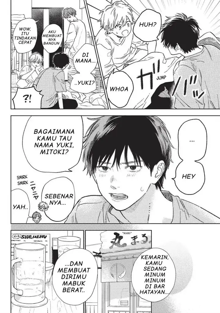image-komik-yubisaki-to-renren-chapter-26-23/38