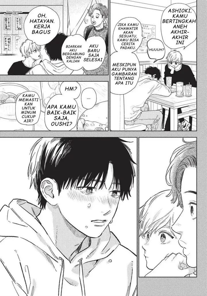 image-komik-yubisaki-to-renren-chapter-26-24/38