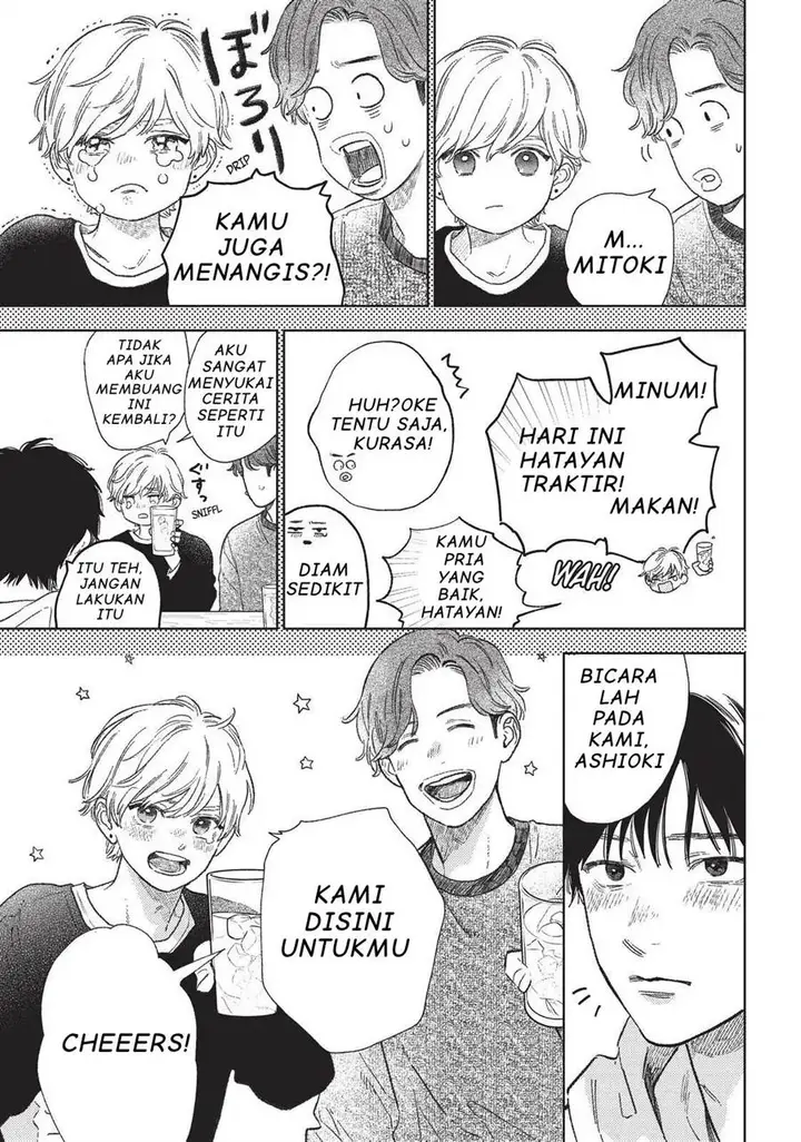 image-komik-yubisaki-to-renren-chapter-26-26/38