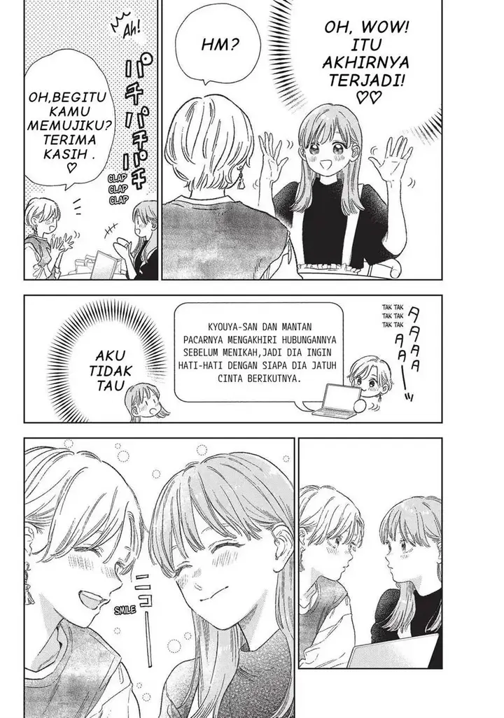 image-komik-yubisaki-to-renren-chapter-26-33/38