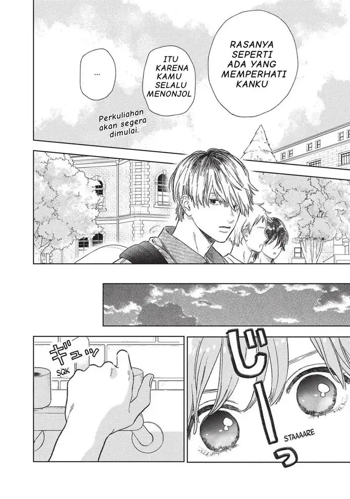 image-komik-yubisaki-to-renren-chapter-27-3/38