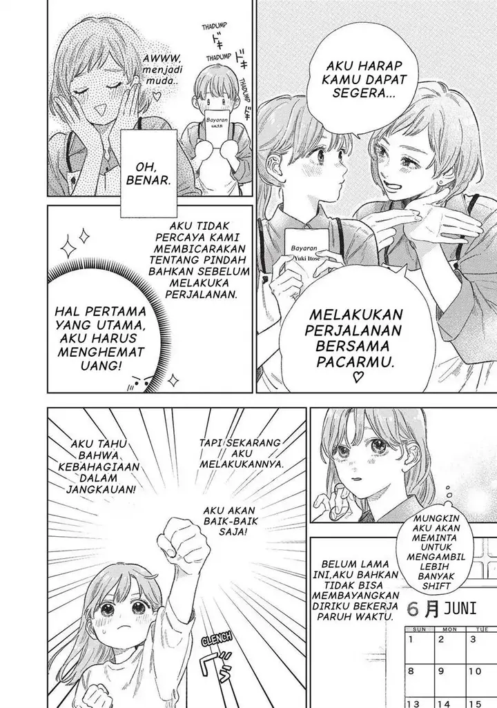 image-komik-yubisaki-to-renren-chapter-27-5/38