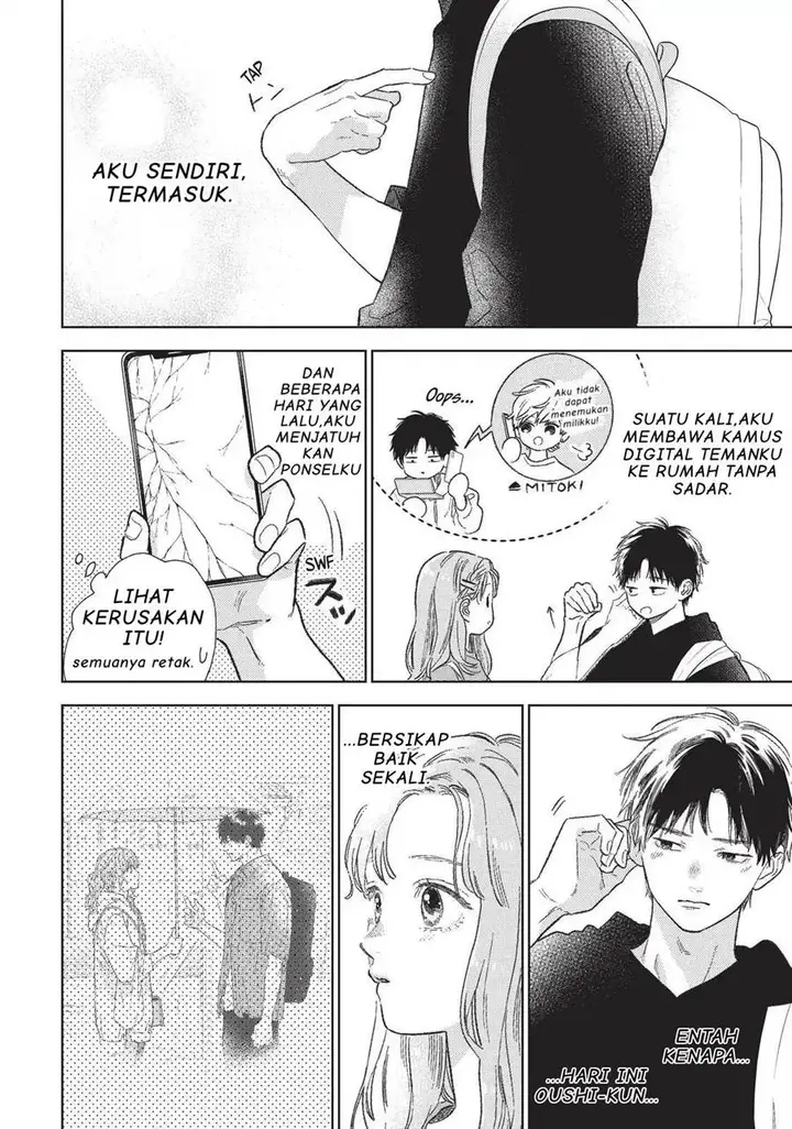 image-komik-yubisaki-to-renren-chapter-27-9/38