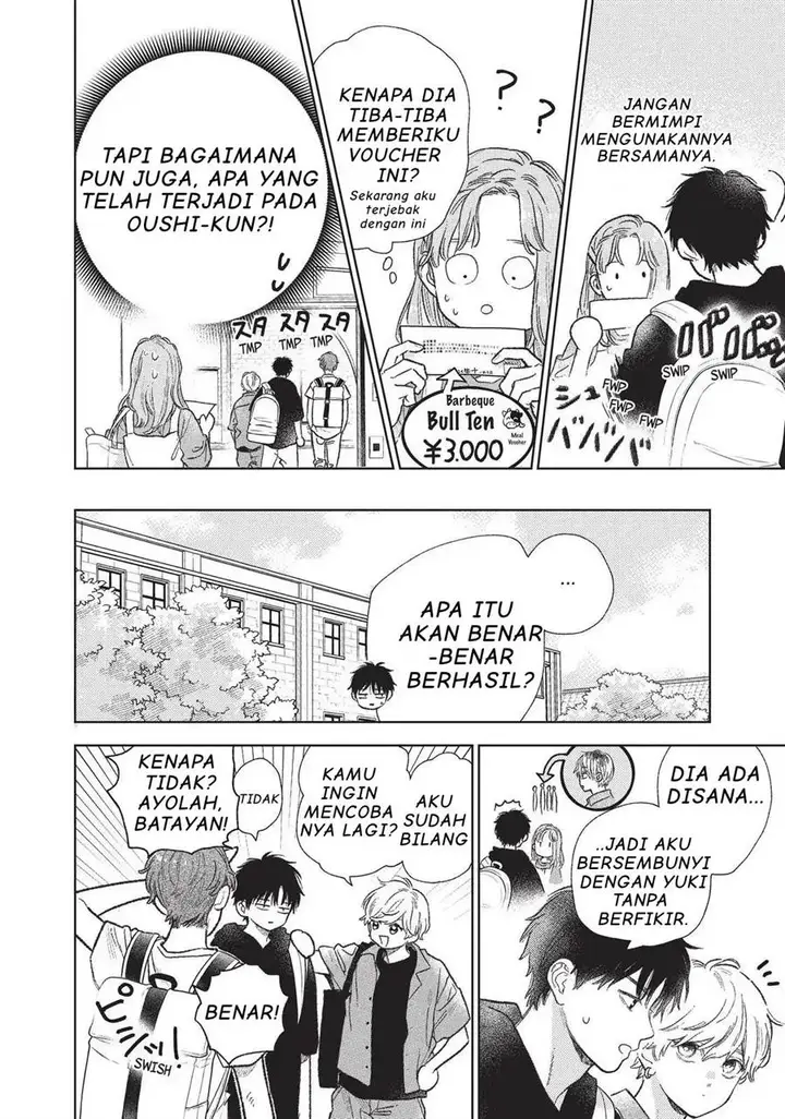 image-komik-yubisaki-to-renren-chapter-27-21/38