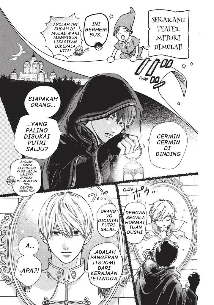image-komik-yubisaki-to-renren-chapter-27-22/38