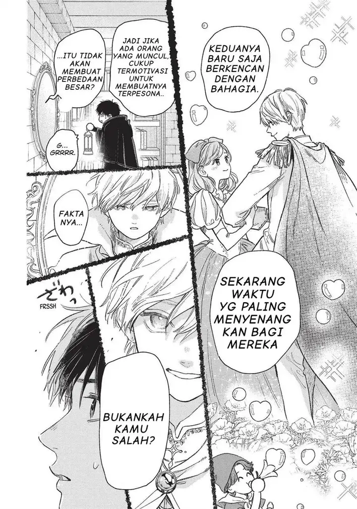 image-komik-yubisaki-to-renren-chapter-27-23/38