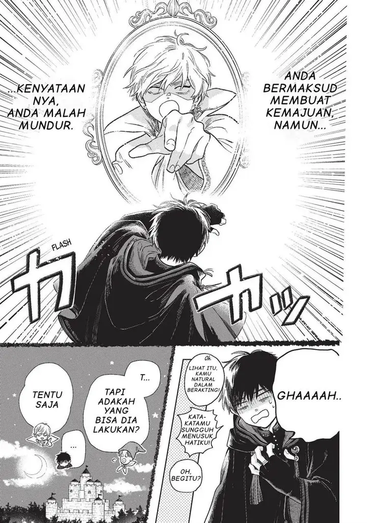 image-komik-yubisaki-to-renren-chapter-27-24/38